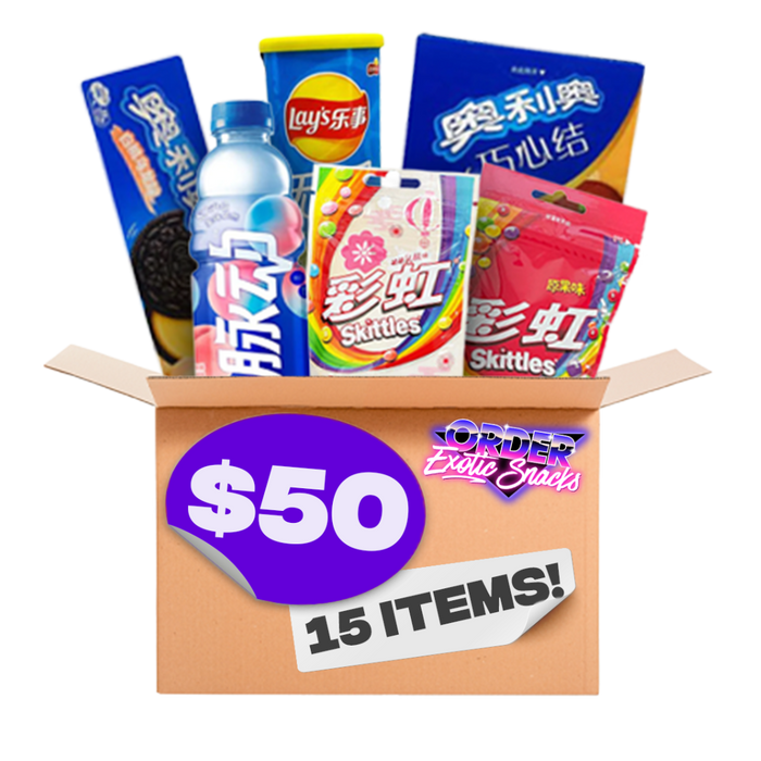 Fun Box: Medium