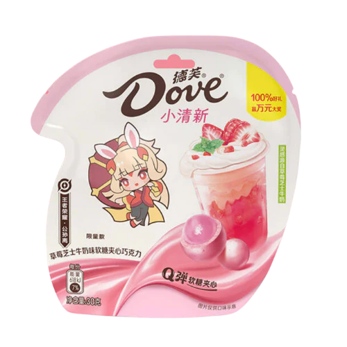 DOVE Gummy Chocolate Strawberry Cheese Yogurt