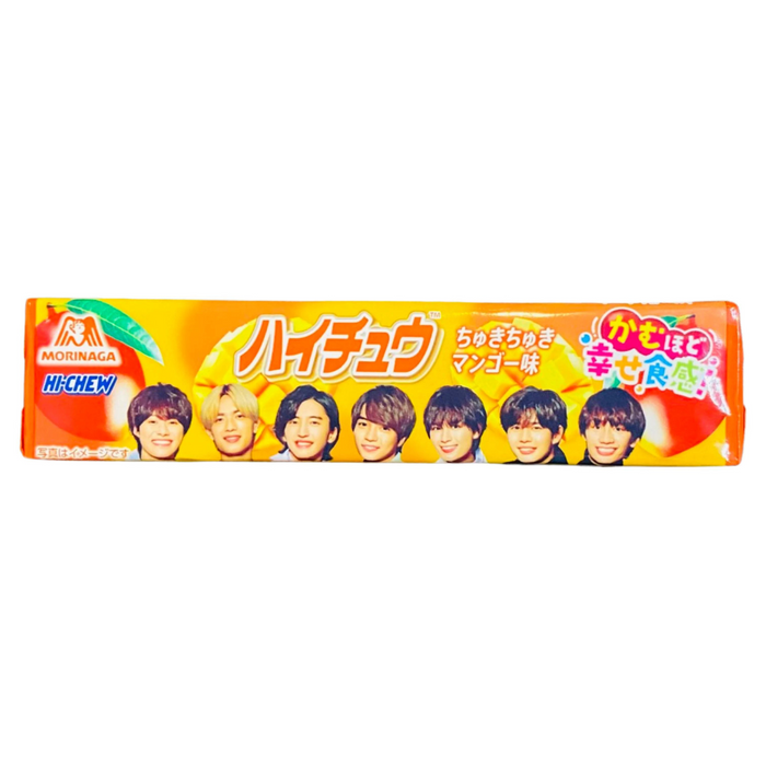 Hi Chew Fruit Chews Chuki Chuki Mango