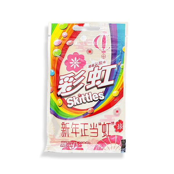 Skittles Yogurt Flavor