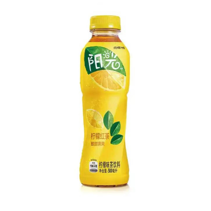 Sunshine Lemon Tea
