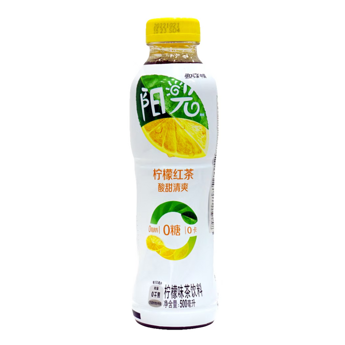 Sunshine Zero Sugar Lemon Tea