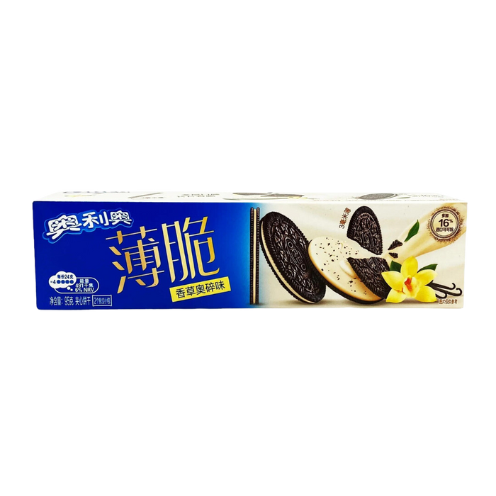 Oreo Thins Vanilla