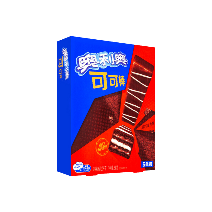 Oreo Wafer Bar Dark Chocolate (58g)