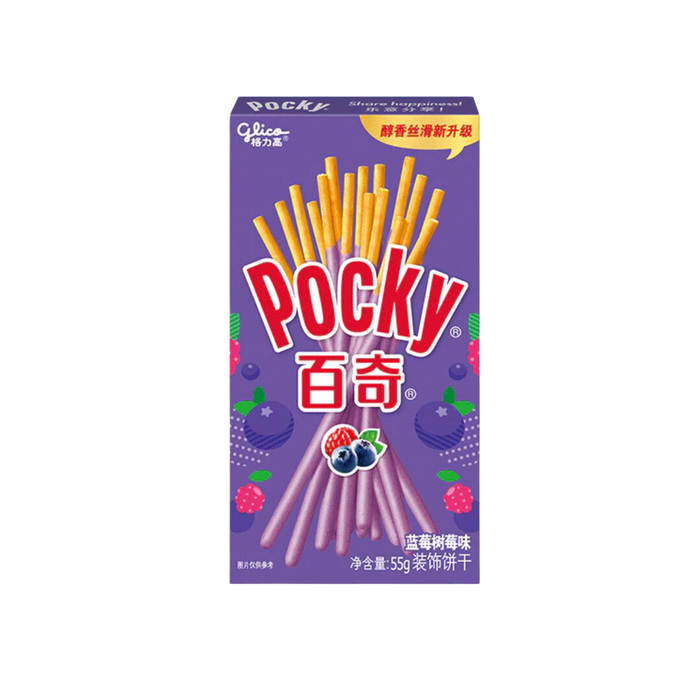 Pocky Blueberry And Raspberry