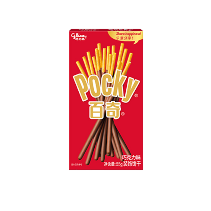 Pocky Chocolate