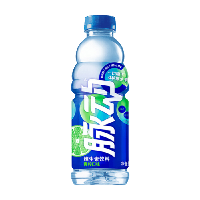 Mizone Vitamin Water Lime