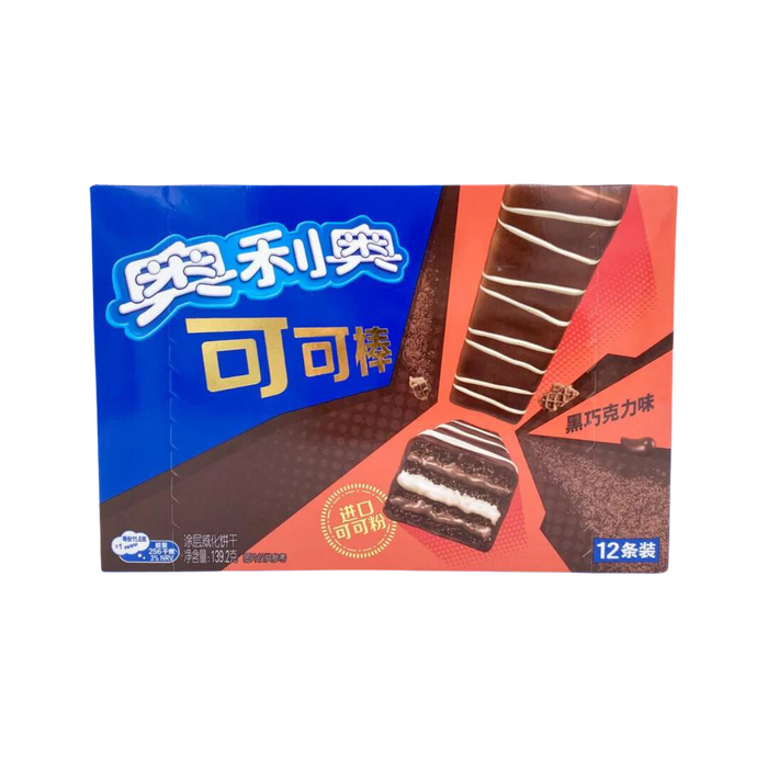 Oreo Wafer Bar Dark Chocolate (139.2g)