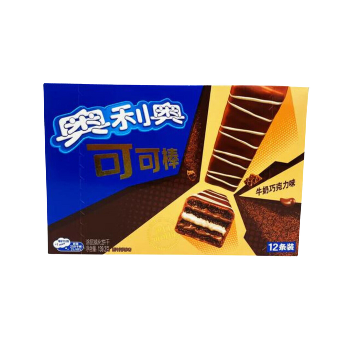 Oreo Wafer Bar Milk Chocolate (139.2g)
