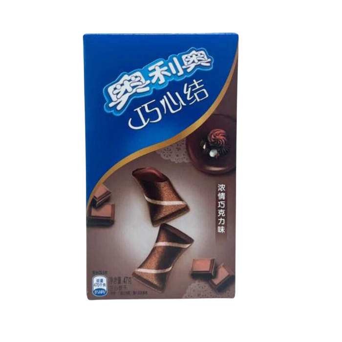 Oreo Wafer Bites Chocolate