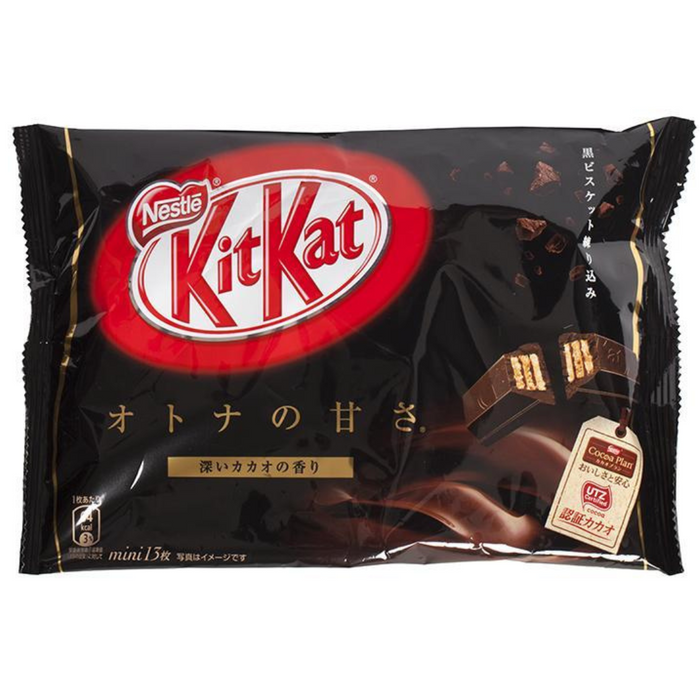 Kit Kat Dark Chocolate (10pk)