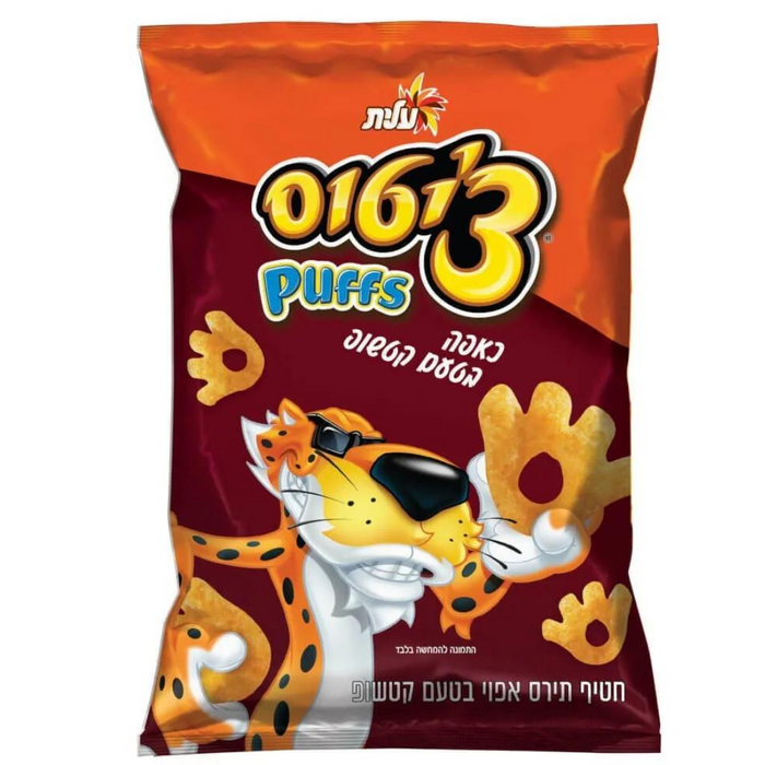 Cheetos Ketchup Puffs