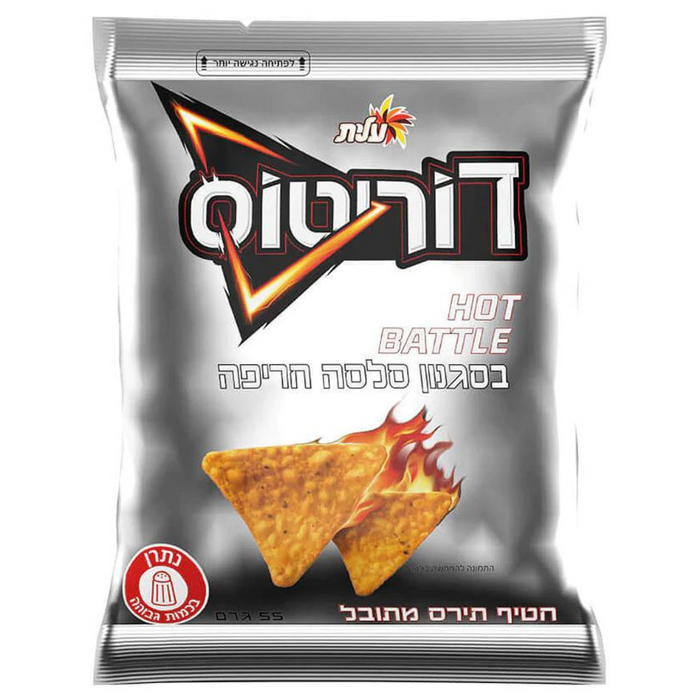 Doritos Hot Battle Spicy Salsa