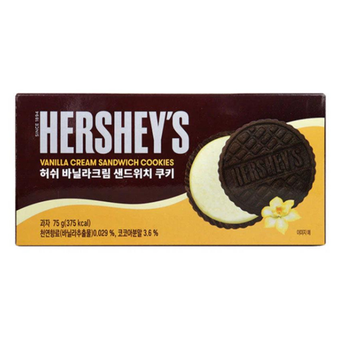 Hershey's Vanilla Cream Sandwich Cookies