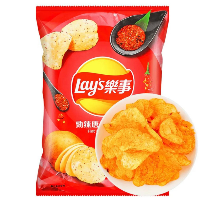Lay's Hot Chili