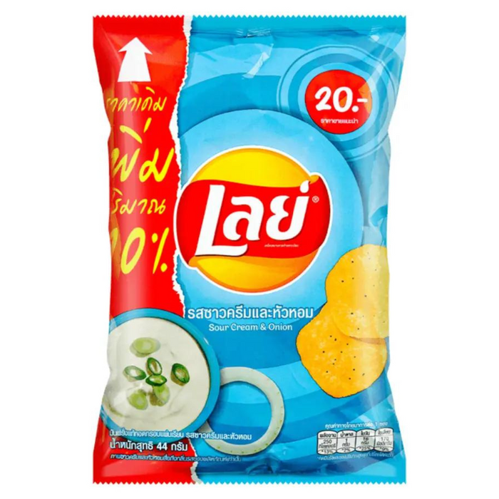 Lay's Sour Cream and Onion
