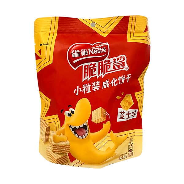 Nestle Shark Wafer Bites - Cheese Shark Bites