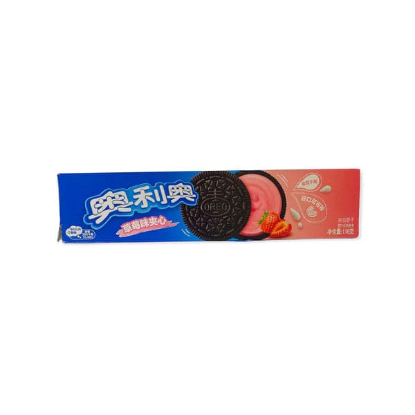Oreo Cookies | 97g - Strawberry