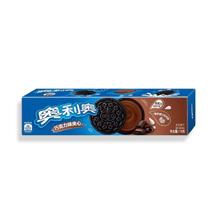Oreo Chocolate
