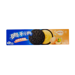 Exotic Oreo Bundle