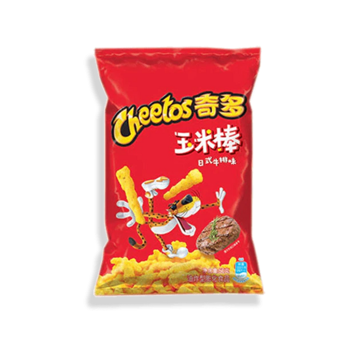 Cheetos Japanese Steak