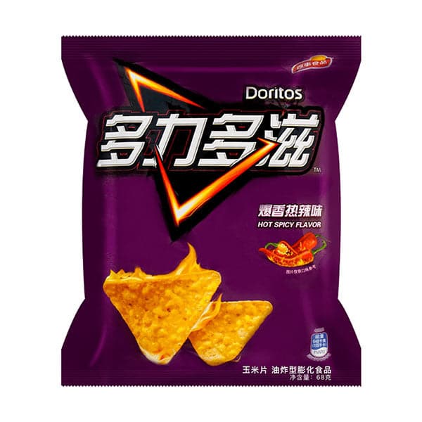 Doritos - Hot and Spicy