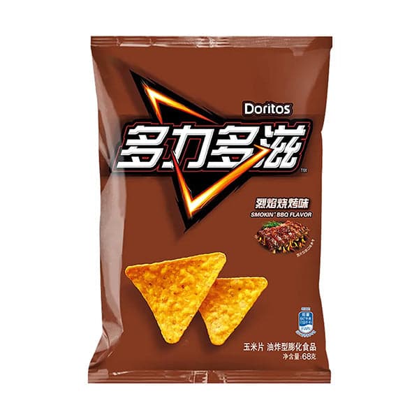 Doritos - Smokin BBQ