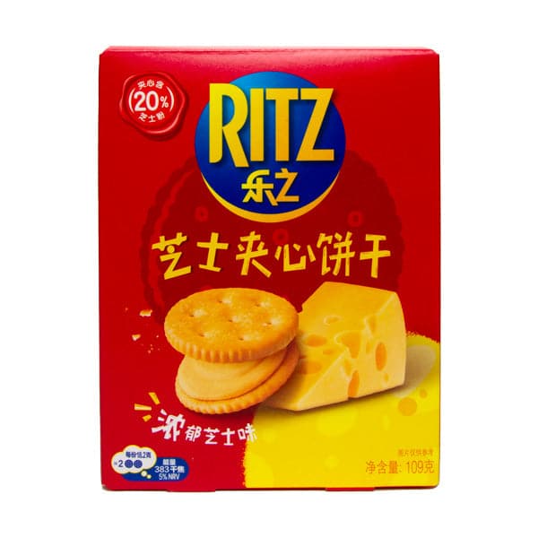 Ritz Bits | 109g
