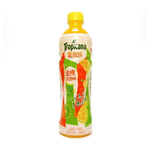 Tropicana Juice | 450ml - Golden Orange Pineapple