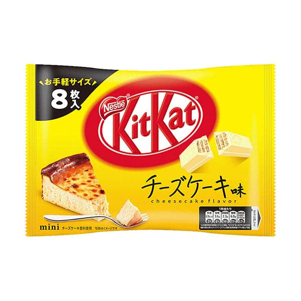 Kitkat Mini Bag - Cheesecake