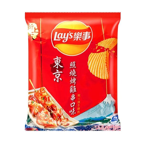 Lays Chips - Chicken Skewer