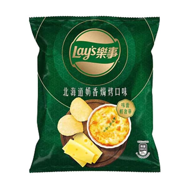 Lays Chips - Au Gratin