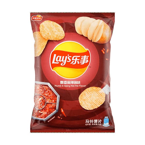 Lays Chips - Numb And Spicy Hot Pot