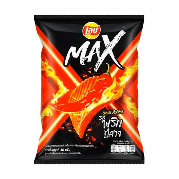 Lay's Max Chips | 48g - Ghost Pepper