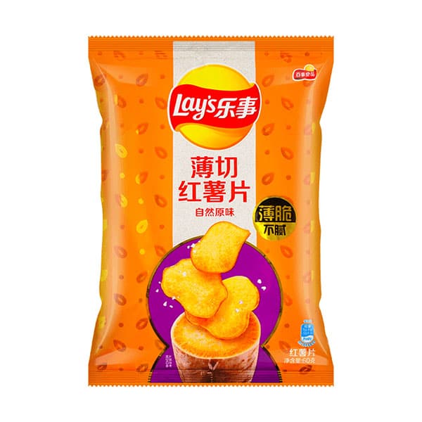 Lays Chips - Sweet Potato