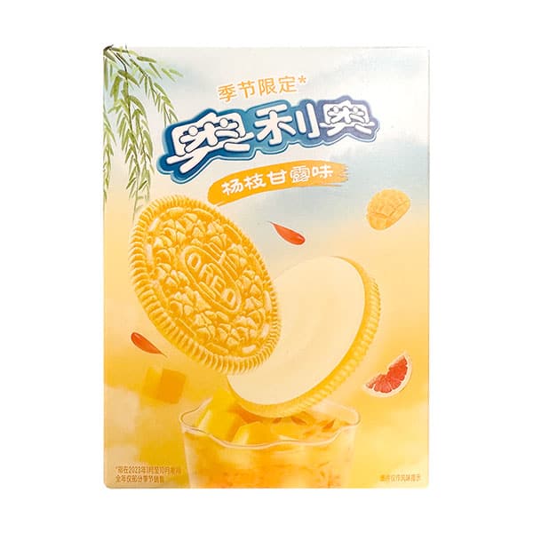 Oreo Cookies Limited Edition - Grapefruit And Mango