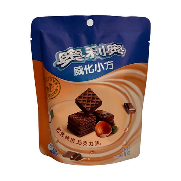 Oreo Wafer Cubes | 42g - Hazelnut