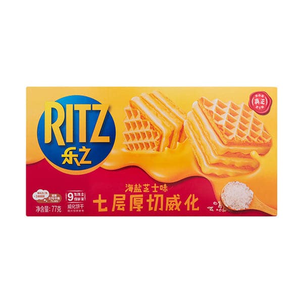 7 Layer Cheese Ritz | 77g