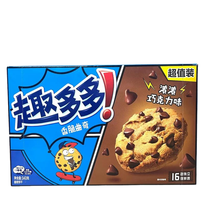Chips Ahoy Chocolate Chip