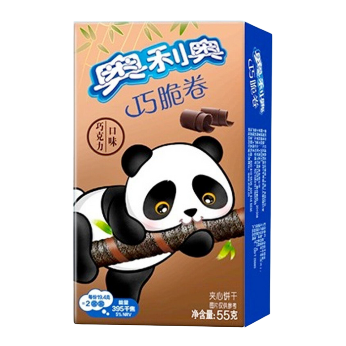 Oreo Chocolate Wafer Rolls Panda Limited Edition