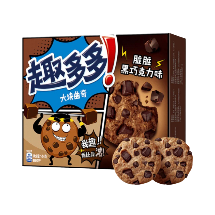 Chips Ahoy Double Dark Chocolate Chip