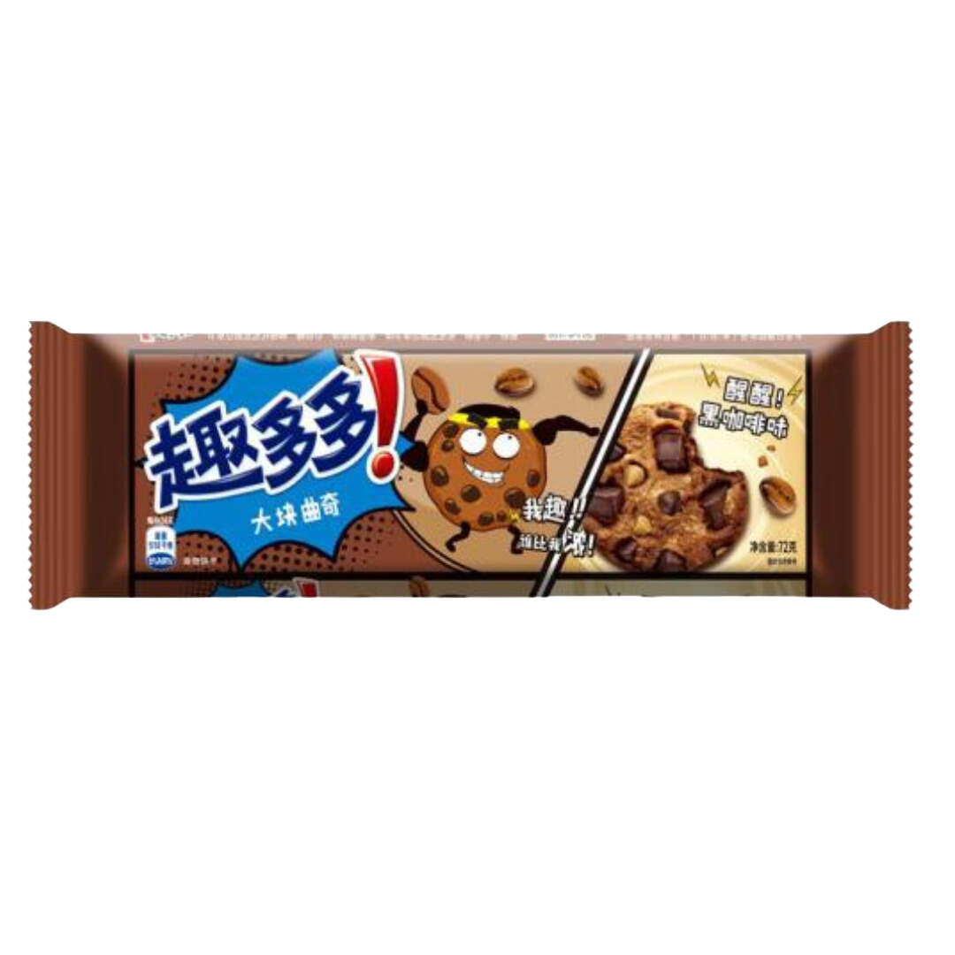BOSE - choco chips 2PK - Benton's Chocolate Chip Cookies, 13 oz - Walmart.com