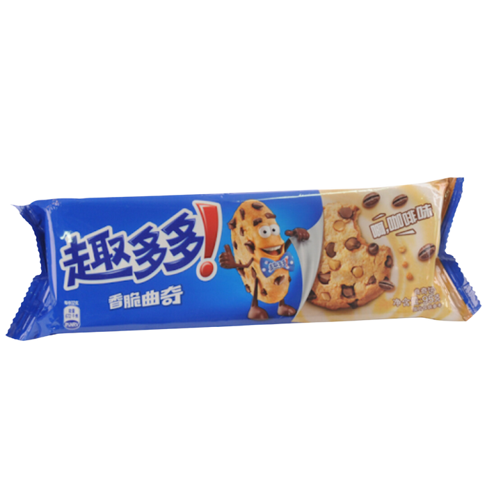 Chips Ahoy Coffee And Chocolate Chip