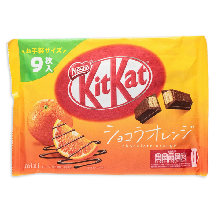 Kit Kat Chocolate Orange (10pk)