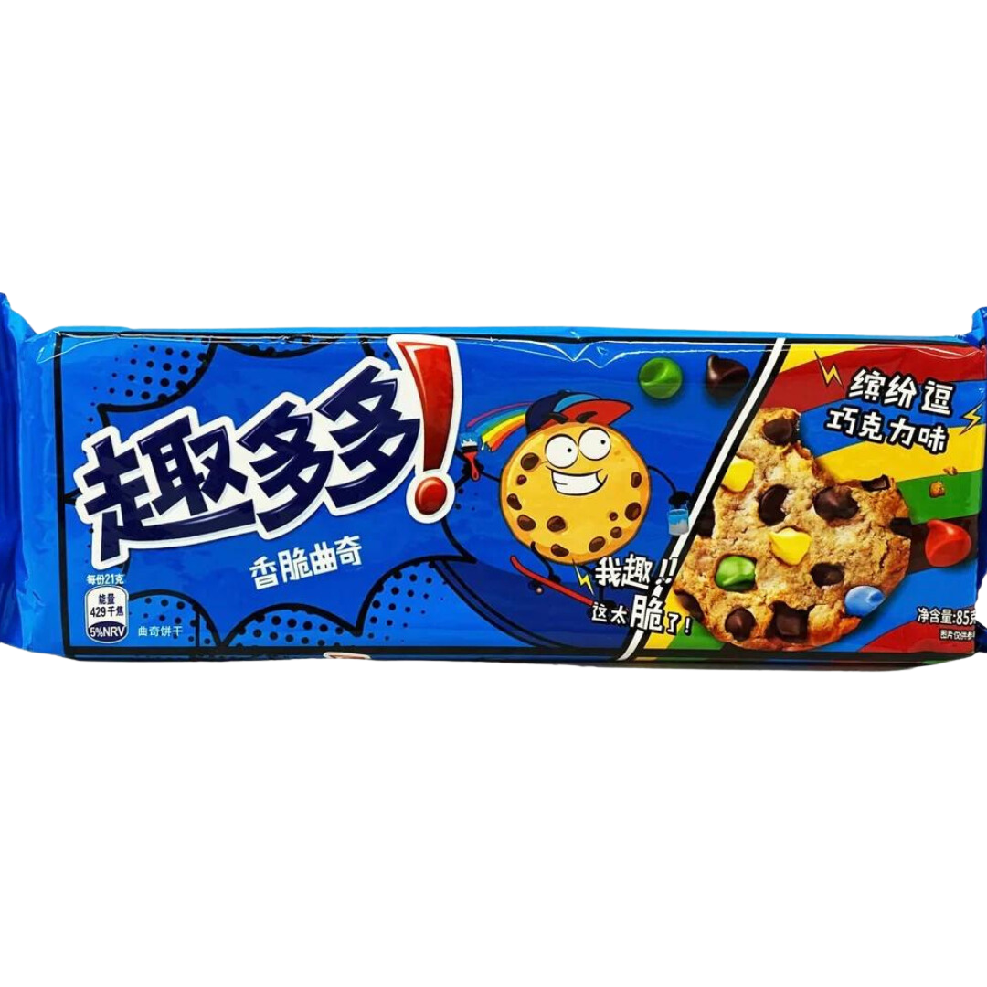 Chips Ahoy Rainbow Chocolate Chip (85g) — Order Exotic Snacks