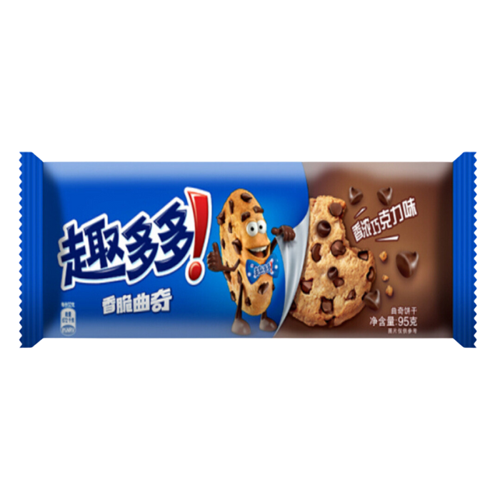 Chips Ahoy Chocolate