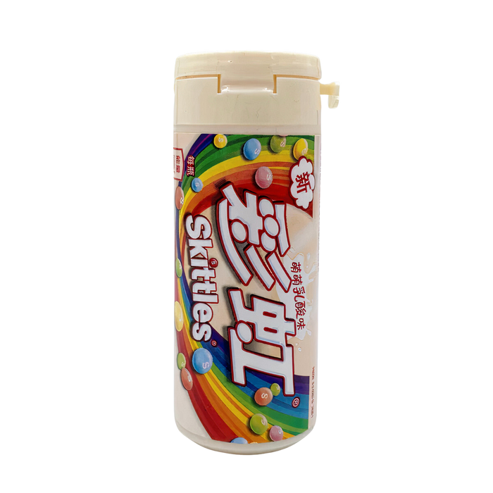 Skittles Yogurt Flavor