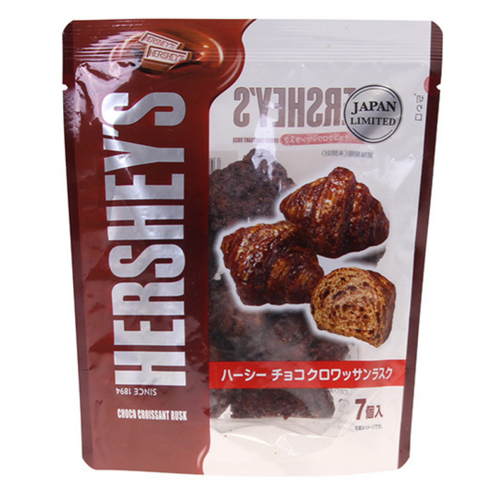 Hershey's Choco Croissant Rusk | 7pc