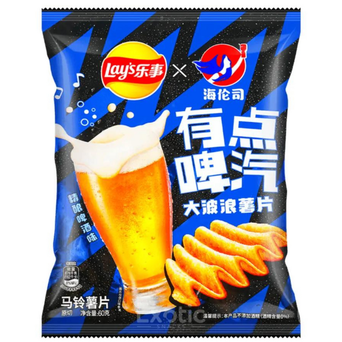 Lay's Extra Crunchy Beer Chips