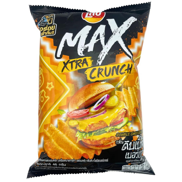 Lay's Max XTRA Crunch Double Cheeseburger